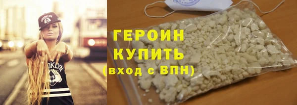 каннабис Верея