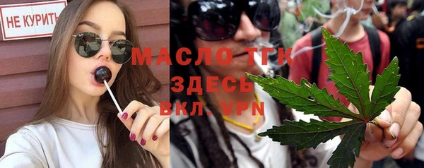 марки lsd Верхний Тагил